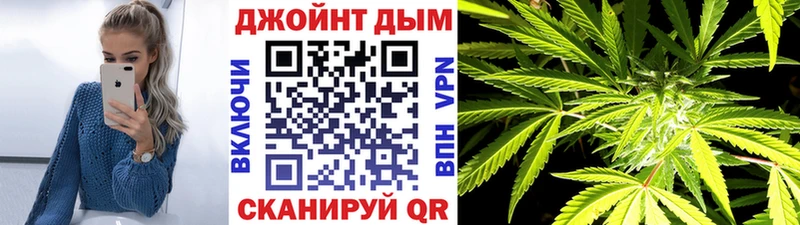 Купить наркотик Сосновка Канабис А ПВП ГАШ Мефедрон Cocaine