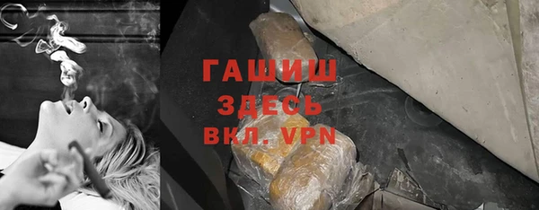герыч Аркадак