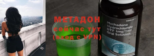 герыч Аркадак