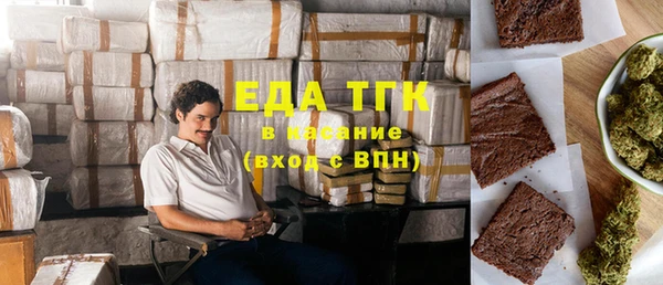 герыч Аркадак