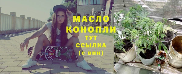 кокаин VHQ Снежинск