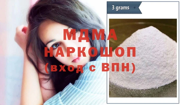герыч Аркадак