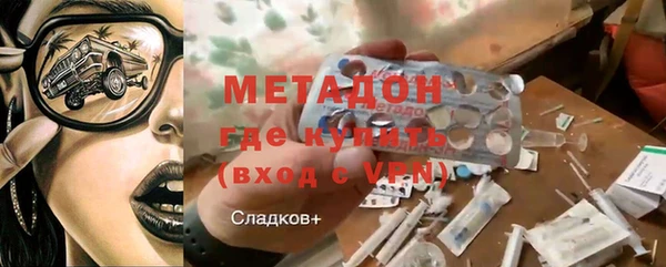 герыч Аркадак